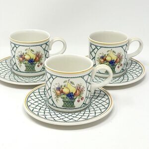 Villeroy & Boch Basket Pattern 2 7/8” Tall Tea Flat Cup Saucer Set Of 3